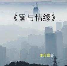 物与情报流程图